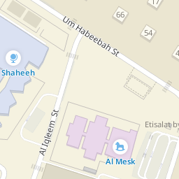 Etisalat Store Al Foah Mall 99 Abu Obayda Bin Al Jarrah Street